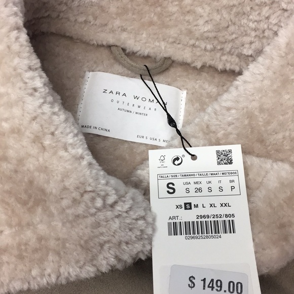 ZARA WOMAN TAN FULLY LINED FAUX SHEARLING LEATHER BIKER JACKET